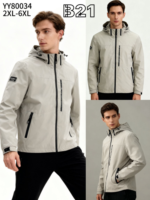 Kurtka męska cienka Roz 2XL-6XL, 1 Kolor Paczka 5 szt